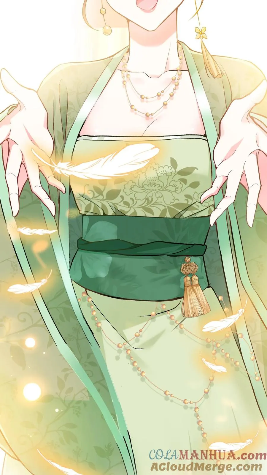 预告12