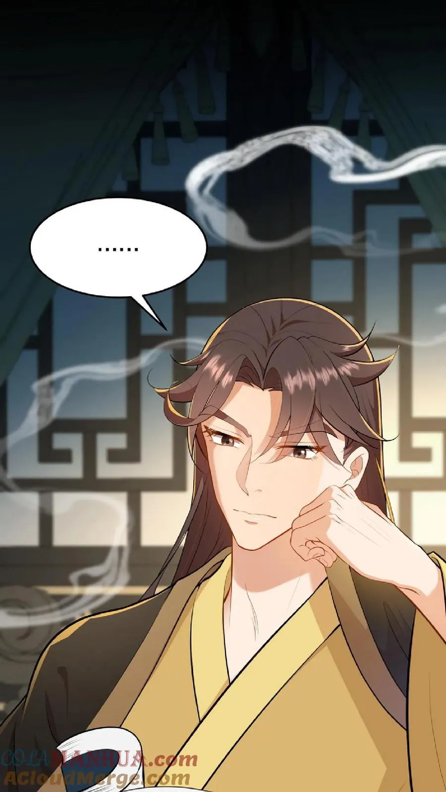 第54话 盘龙殿不留女子过夜4