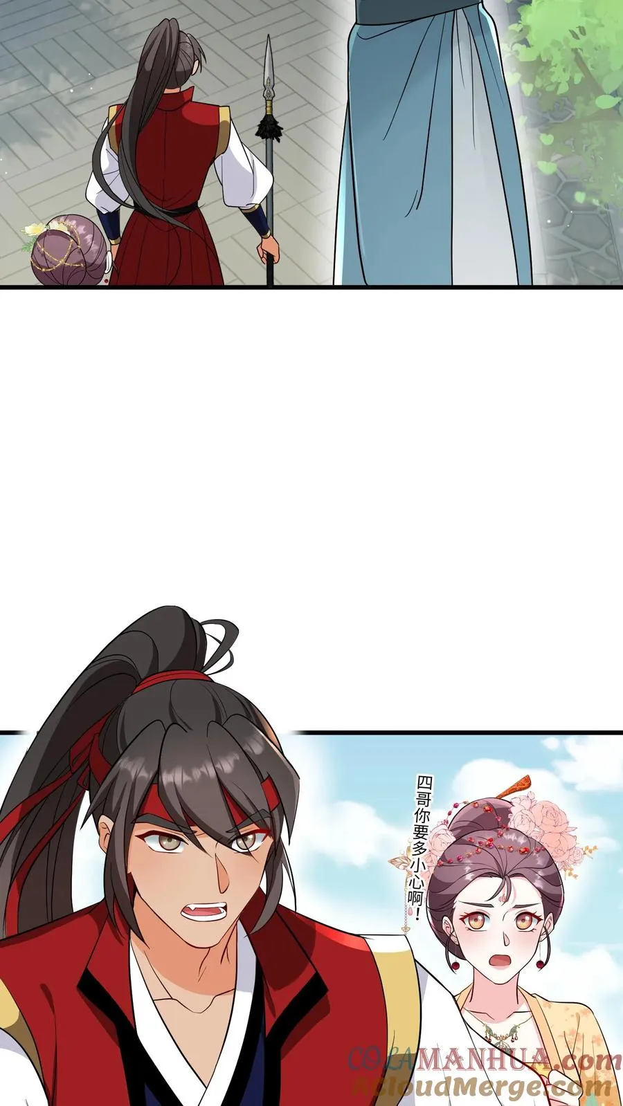 第192话 沈纪尘就算死也得死在药王谷！8