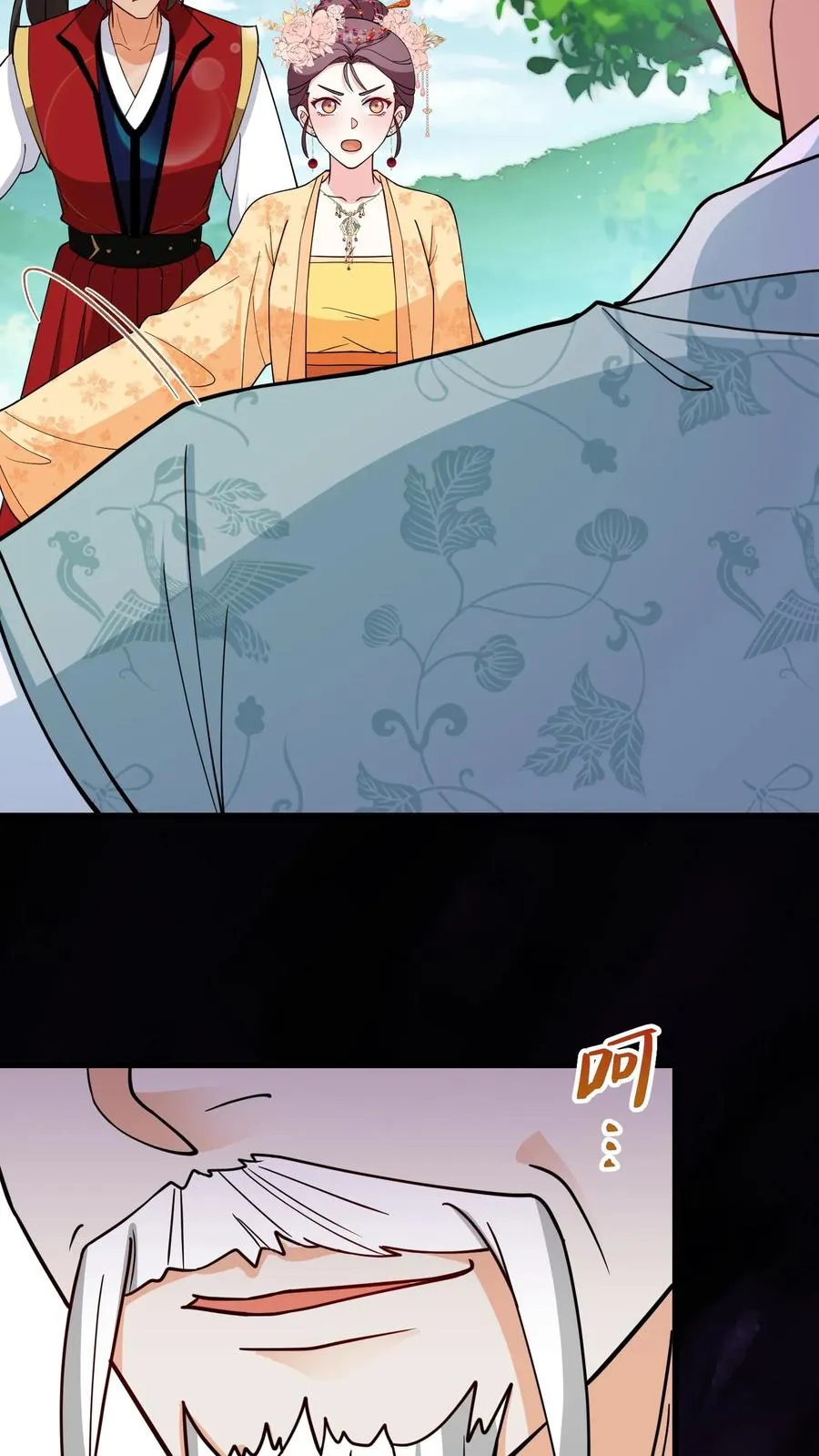 第192话 沈纪尘就算死也得死在药王谷！31