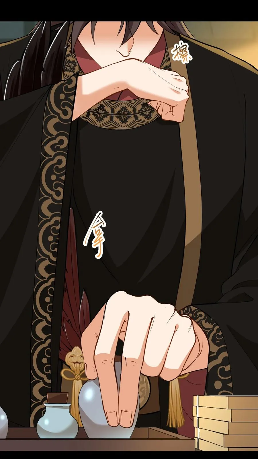 第143话 臣妾一点也不想负责7