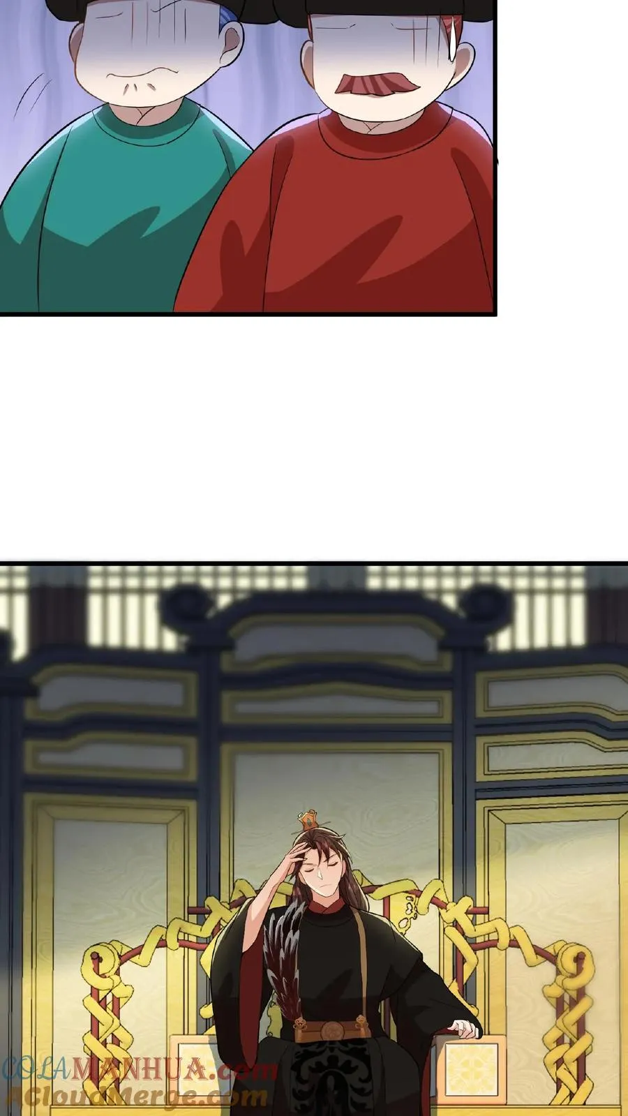 第44话 这股财迷劲儿学谁的？6