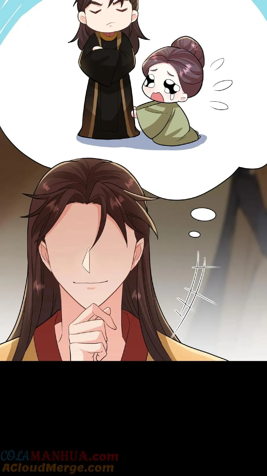 第18话 送给朕的东西还想拿回去？10