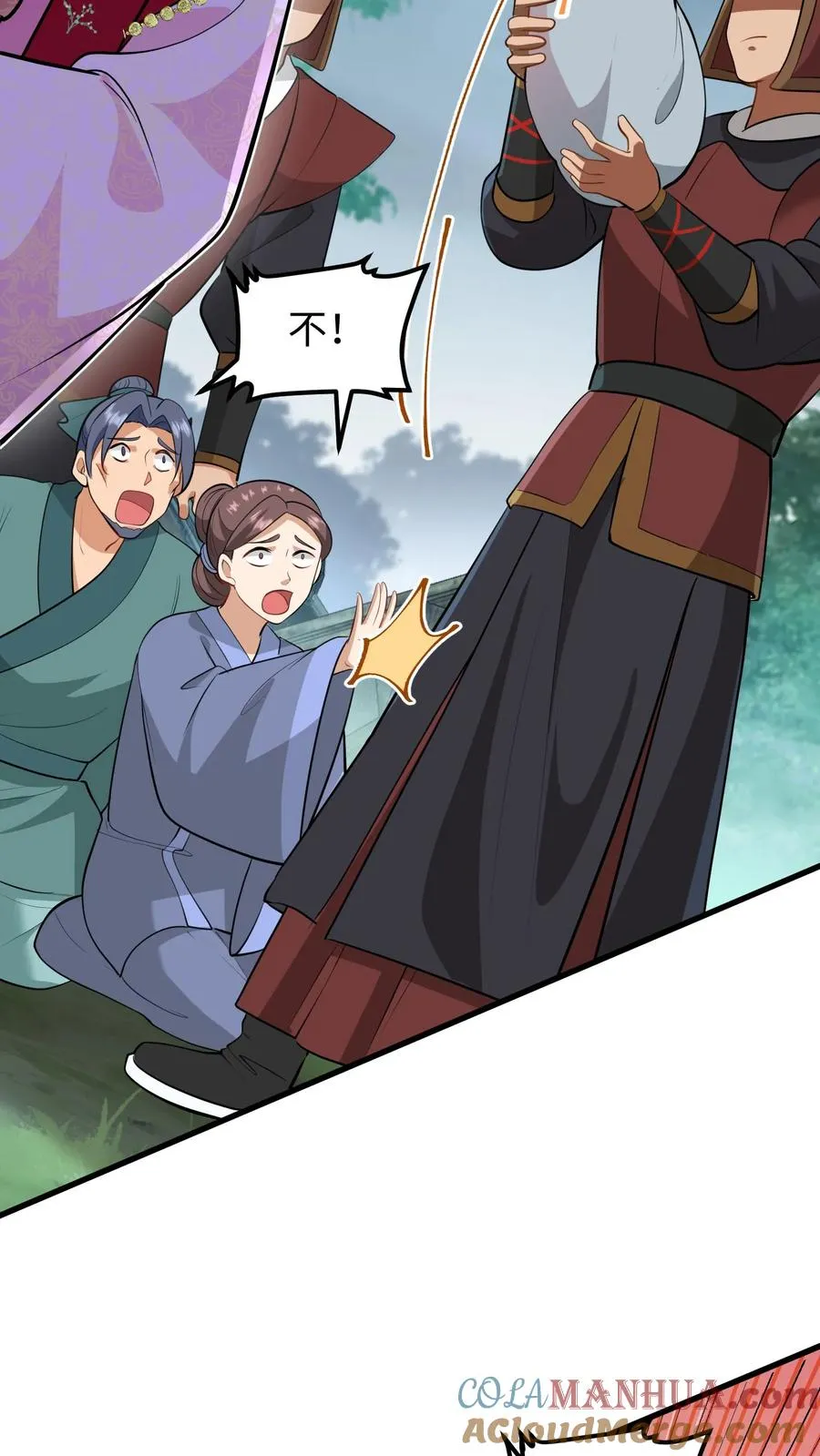 第139话 只是去另外的地方团聚20