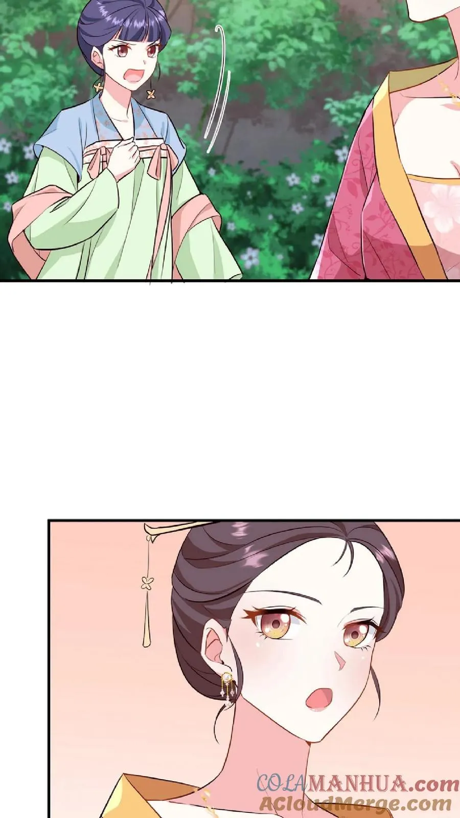 第11话 爱妃果然是个庸俗的人28