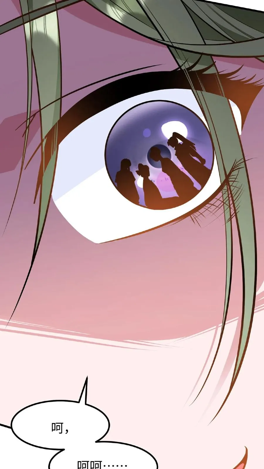 第114话 我还有我的家人17