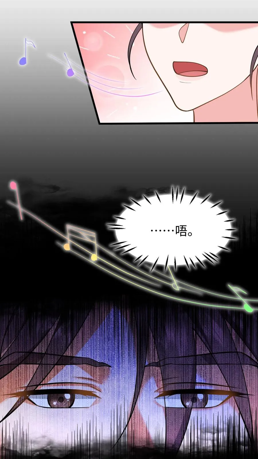 第215话 难道朕就这么不值得依靠？11