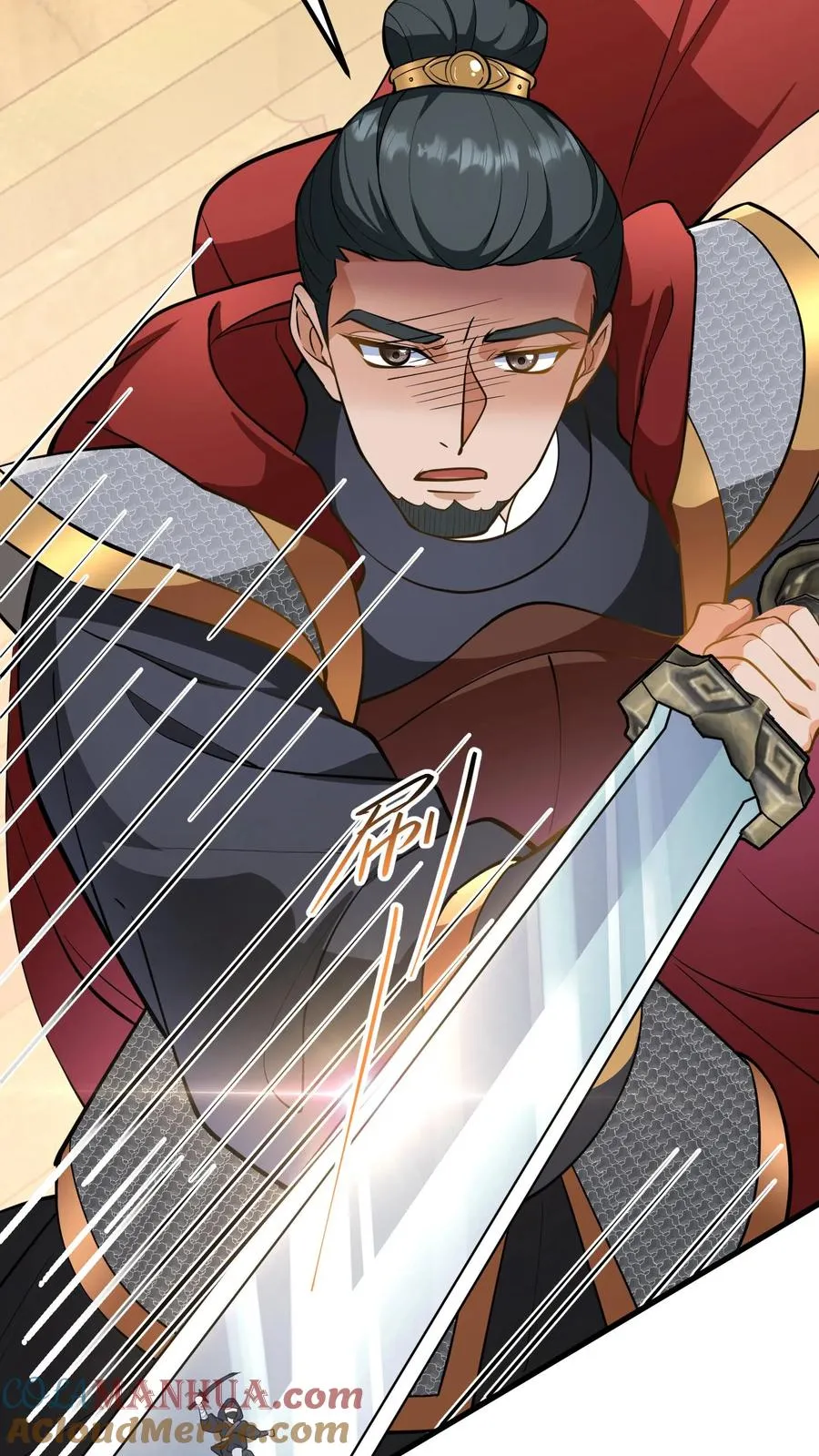 第147话 臣妾夸您手下您不高兴？8