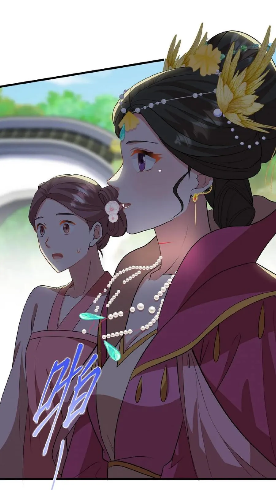 第38话 如此值得庆祝的时刻别想钱行吗13