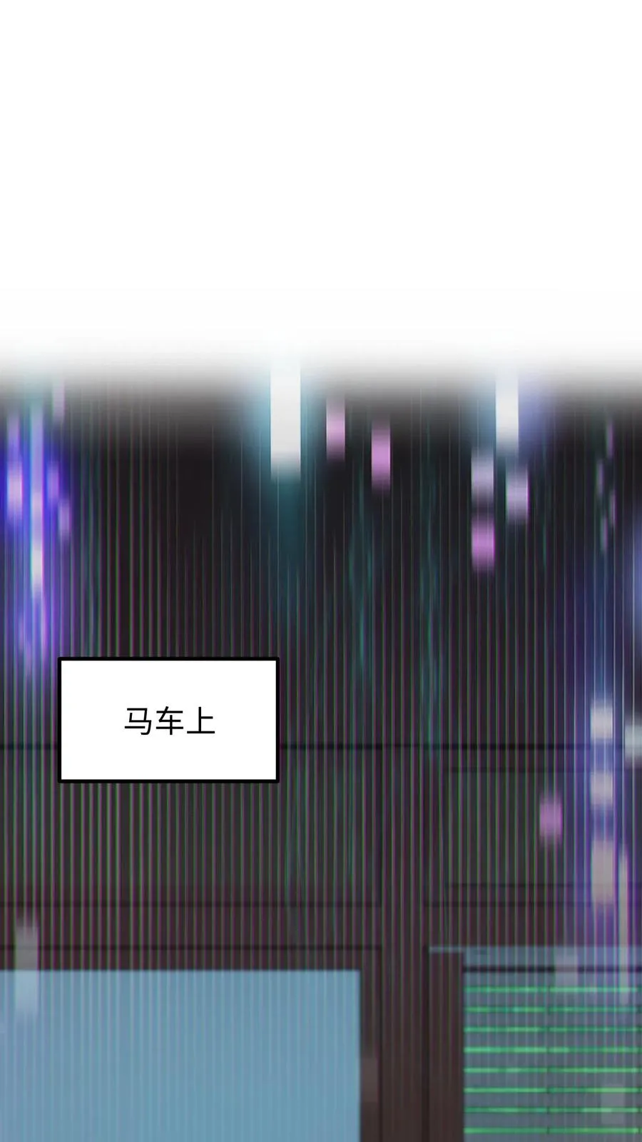 第180话 我只爱钱，要男人没用1