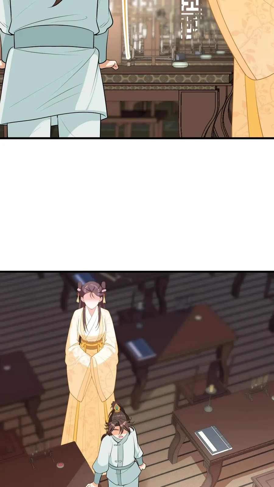 第172话 一点小事阿离自己就能解决17