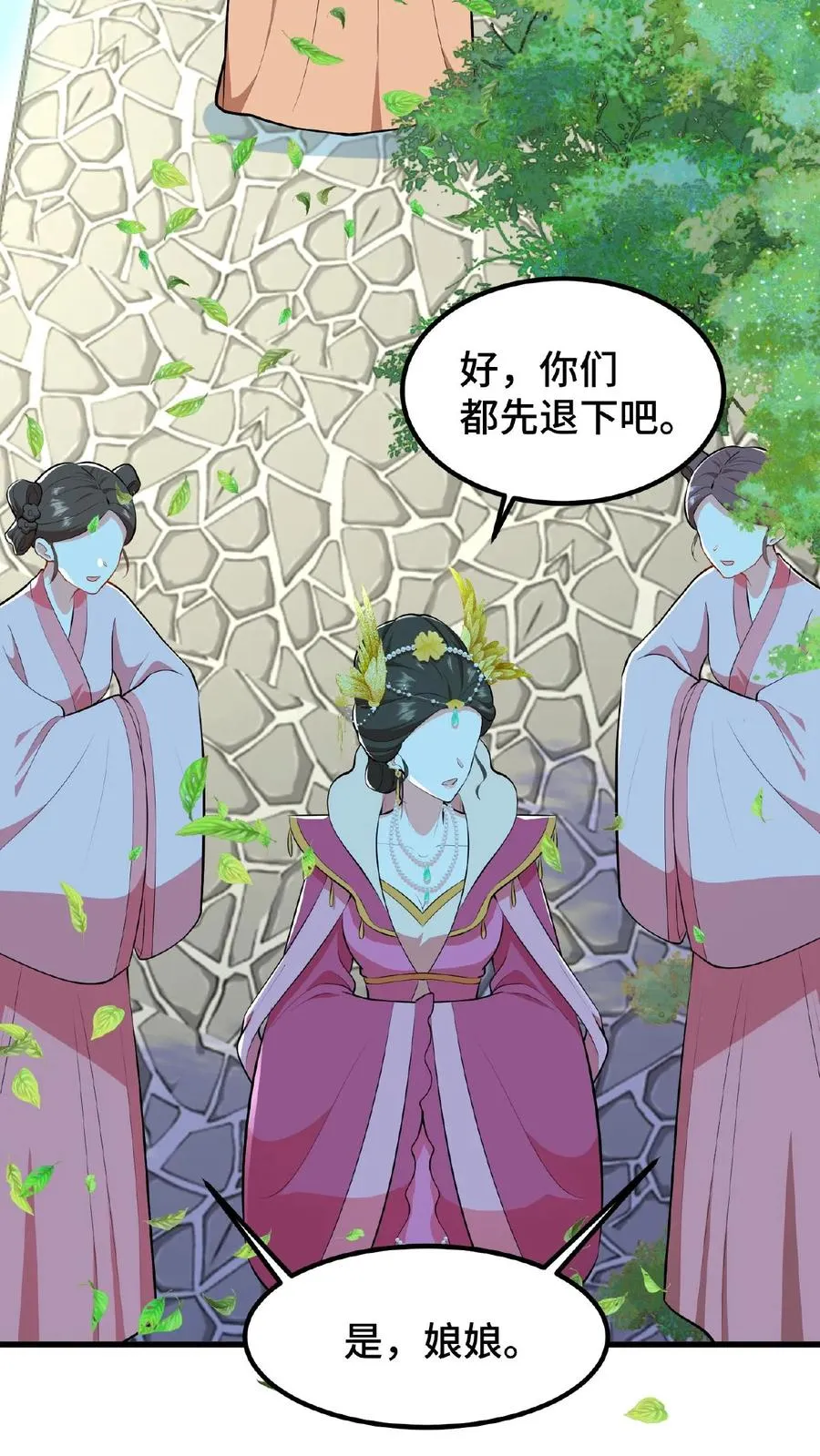 第25话 凭自己双手吃饭当然没错3