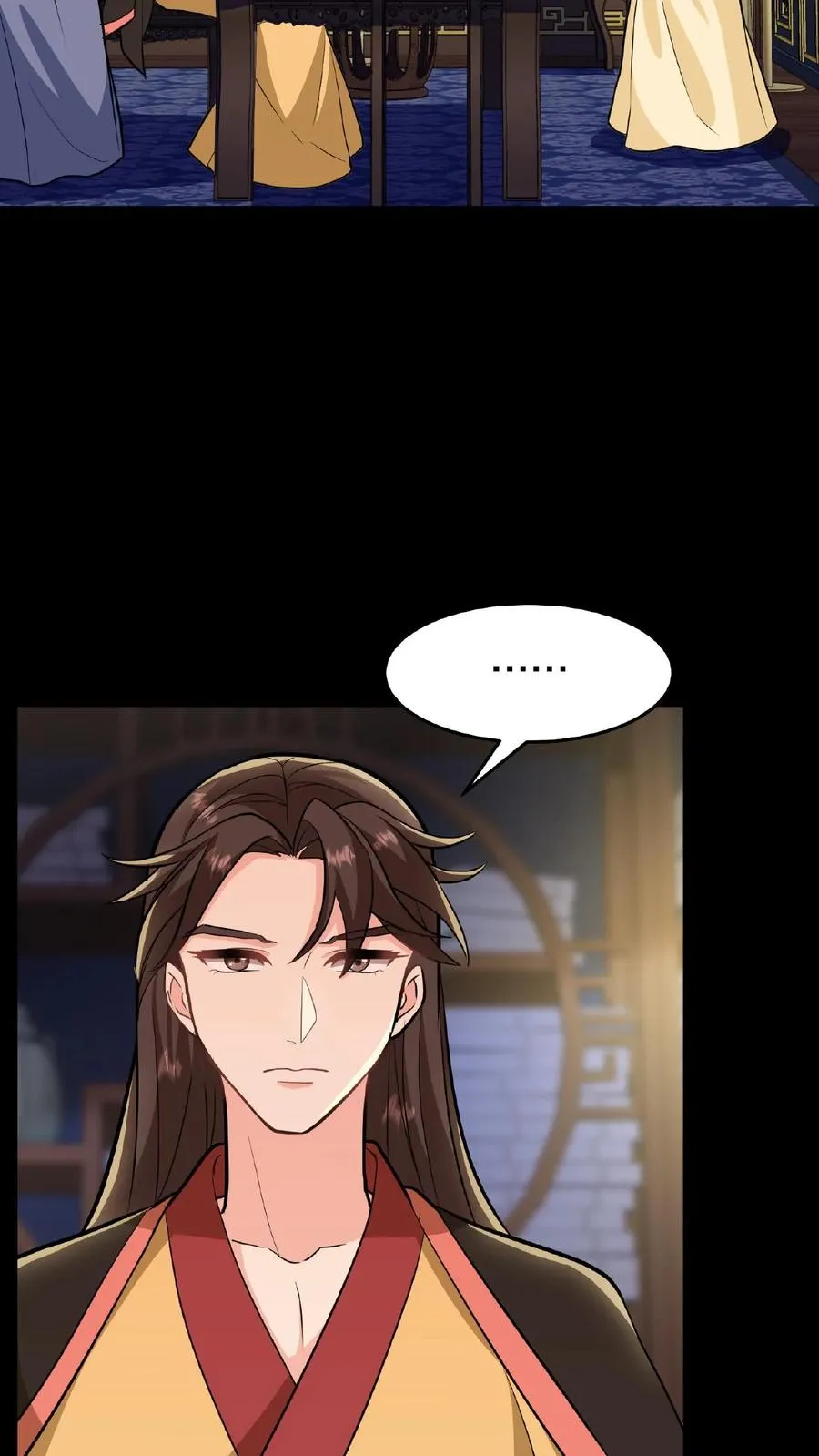 第19话 皇上赶紧吃面吧23