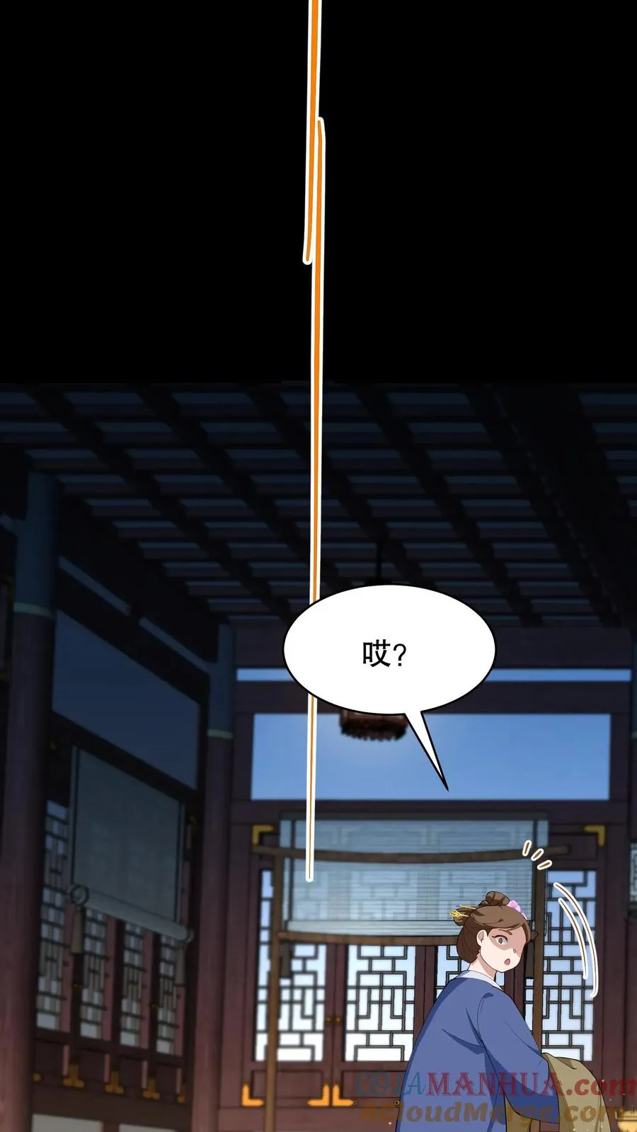 第188话 沈烟，告诉我你背后的人是谁！8