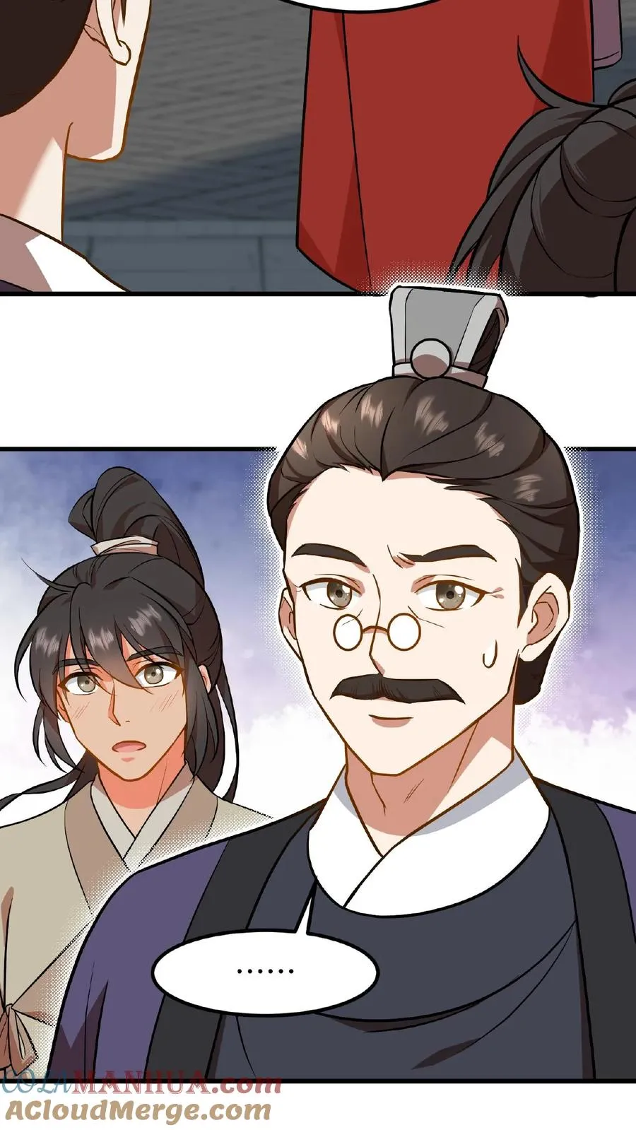 第74话 楚大人，我们是不是在哪见过？28