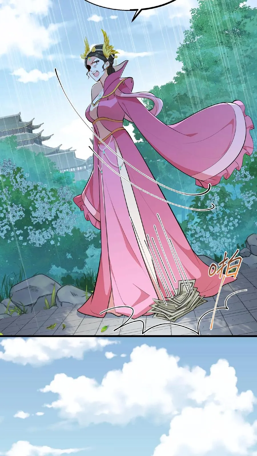 第25话 凭自己双手吃饭当然没错19