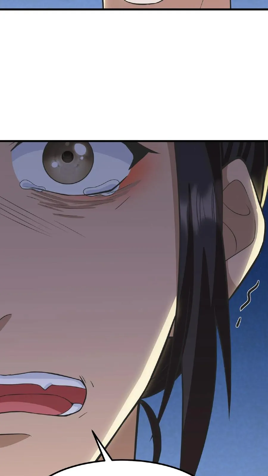第73话 你学武让我很丢人15