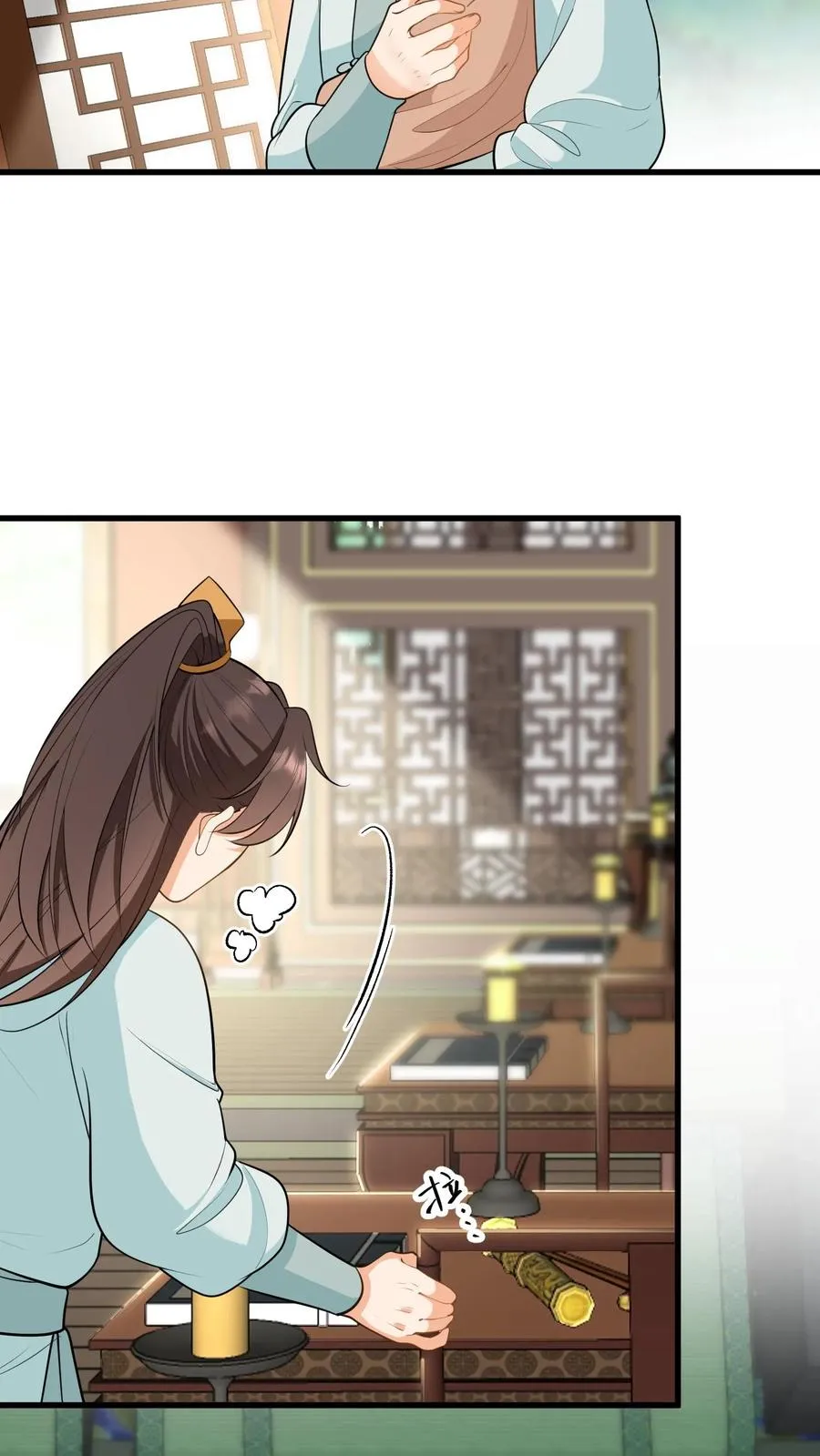 第172话 一点小事阿离自己就能解决13
