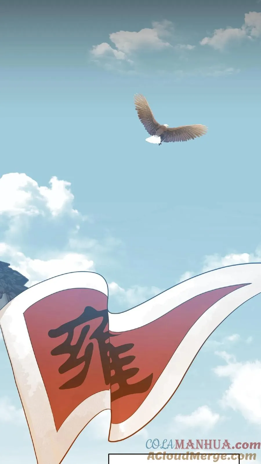 第129话 迎接我的亲人8