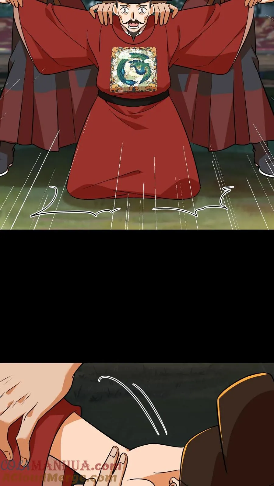 第67话 把礼部尚书的乌纱帽摘了2