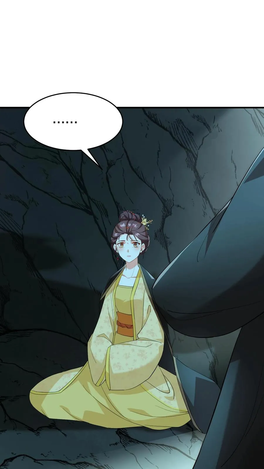 第153话 中毒越来越深了！9