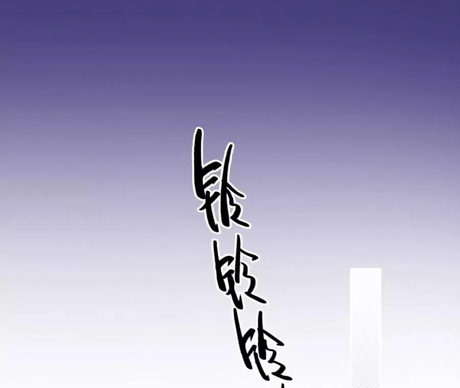 第1+2话：开启时间漫游137