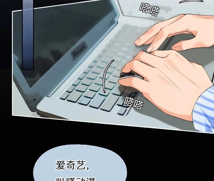 第16话：暴富的三种方式38