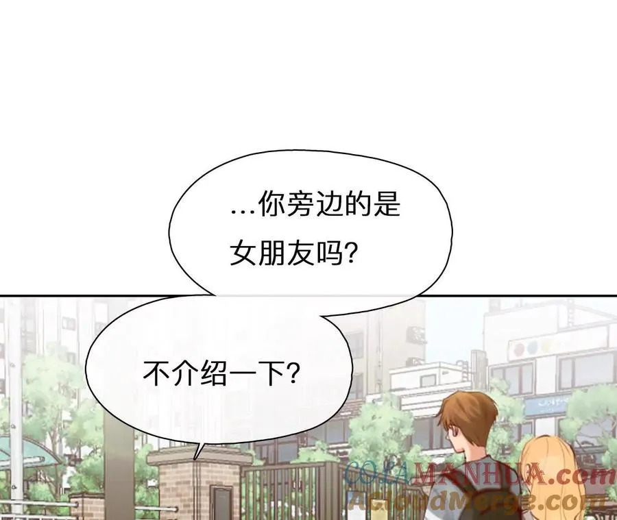 第8话：无法改变感情的走向45
