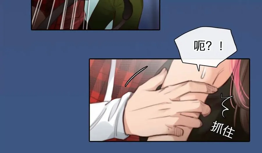 第3话：读取时间存档惩罚渣男22
