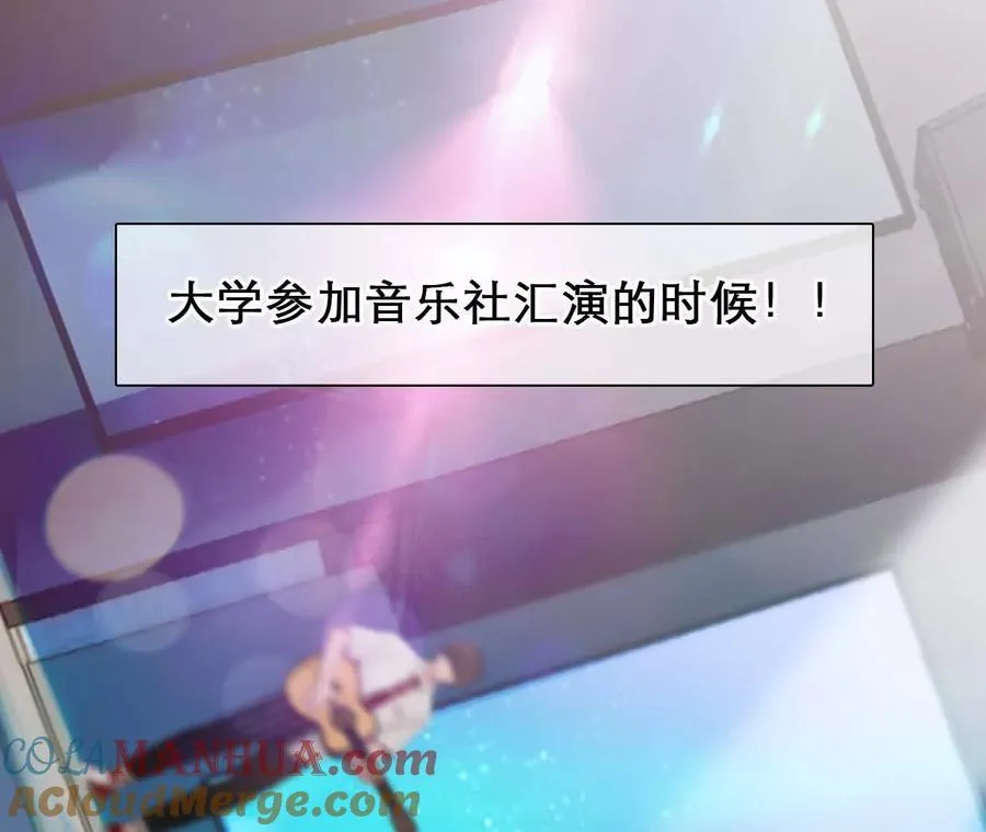 第1+2话：开启时间漫游180
