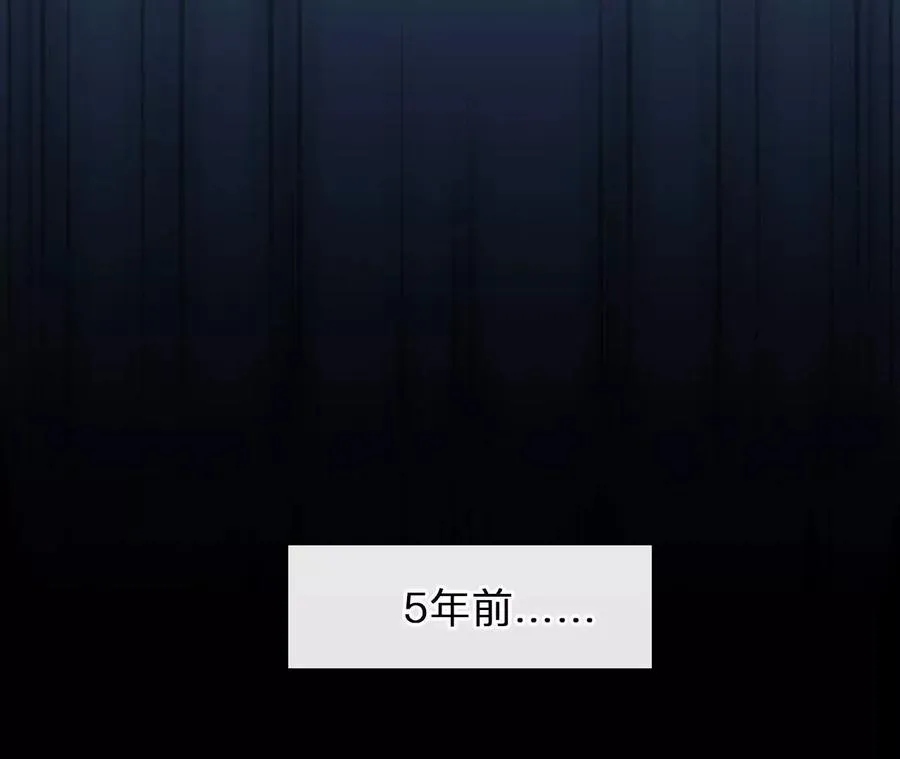 第14话：另一个使用者！55