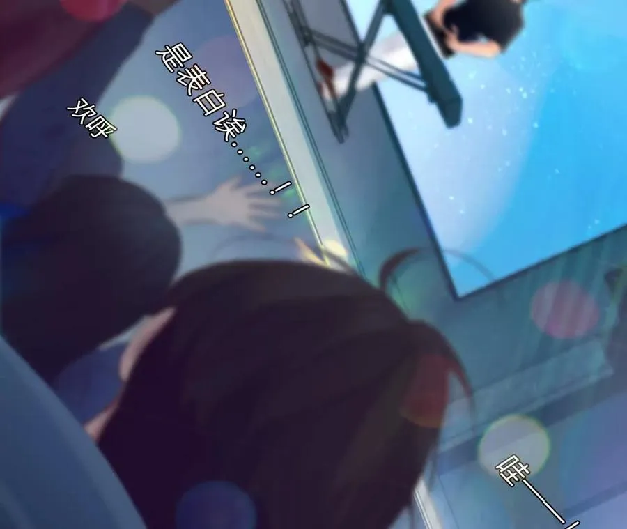 第1+2话：开启时间漫游182