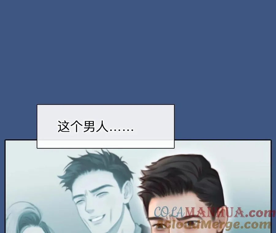 第9话：神秘男子现身24