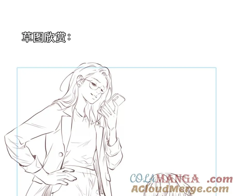 第17话：终于赚到房租！63