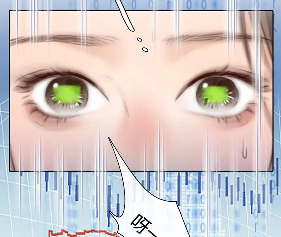 第17话：终于赚到房租！16