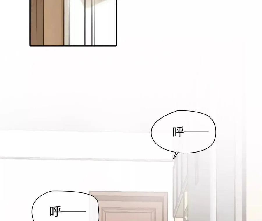第6话：是谁在跟着我？10