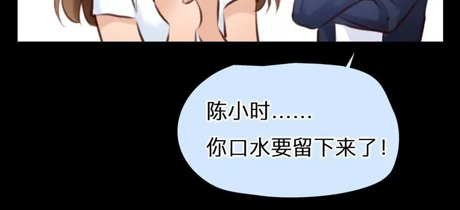 第24话：粉红色胶囊17