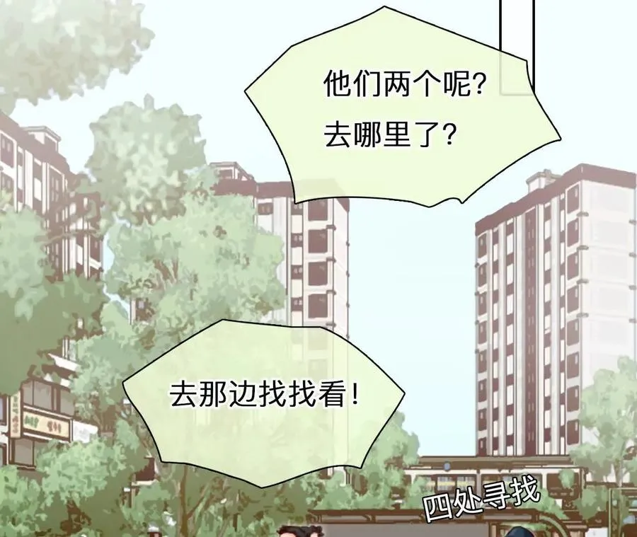 第9话：神秘男子现身49