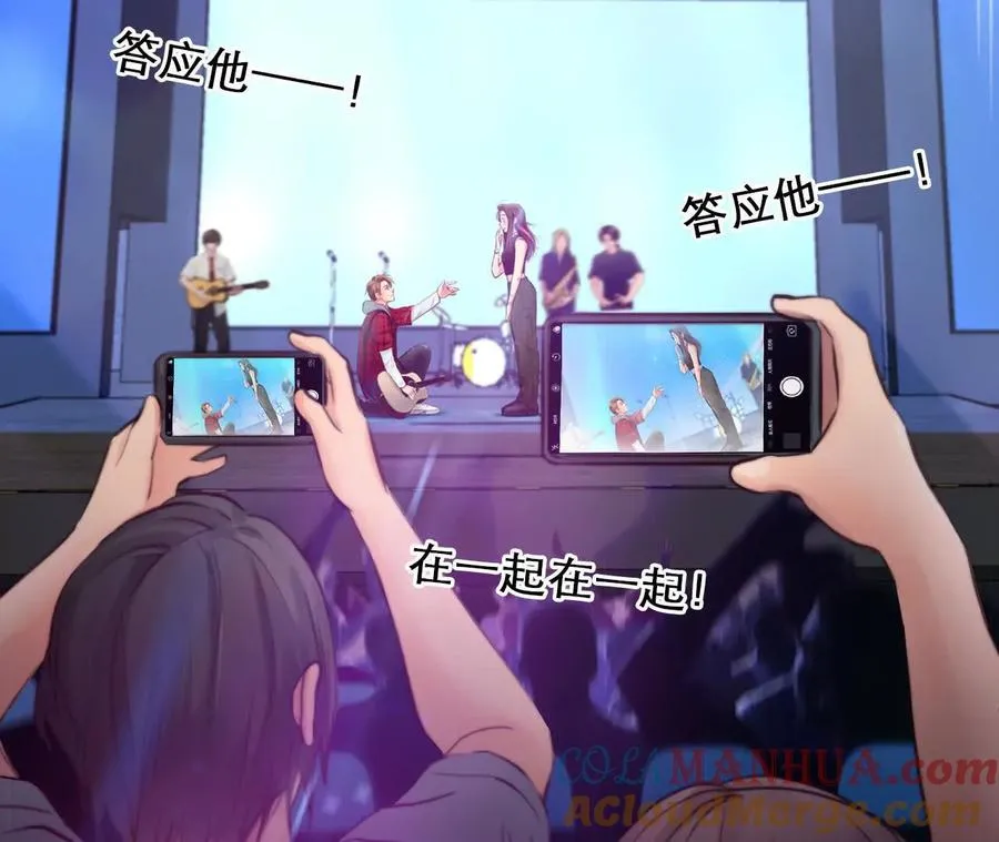 第1+2话：开启时间漫游188