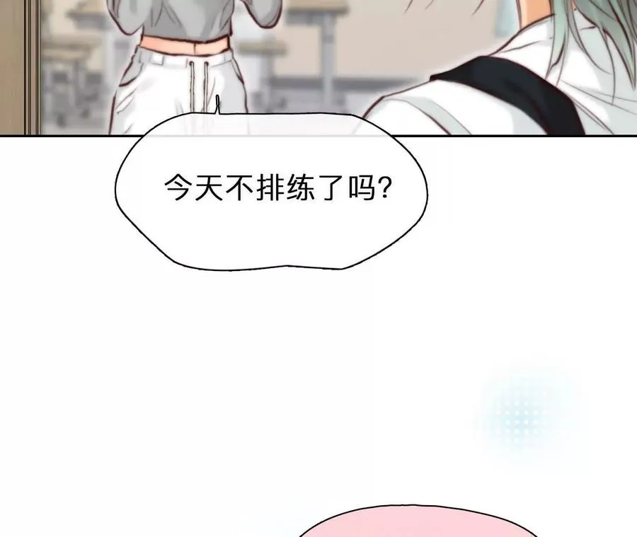 第11话：何朝暮的车祸23
