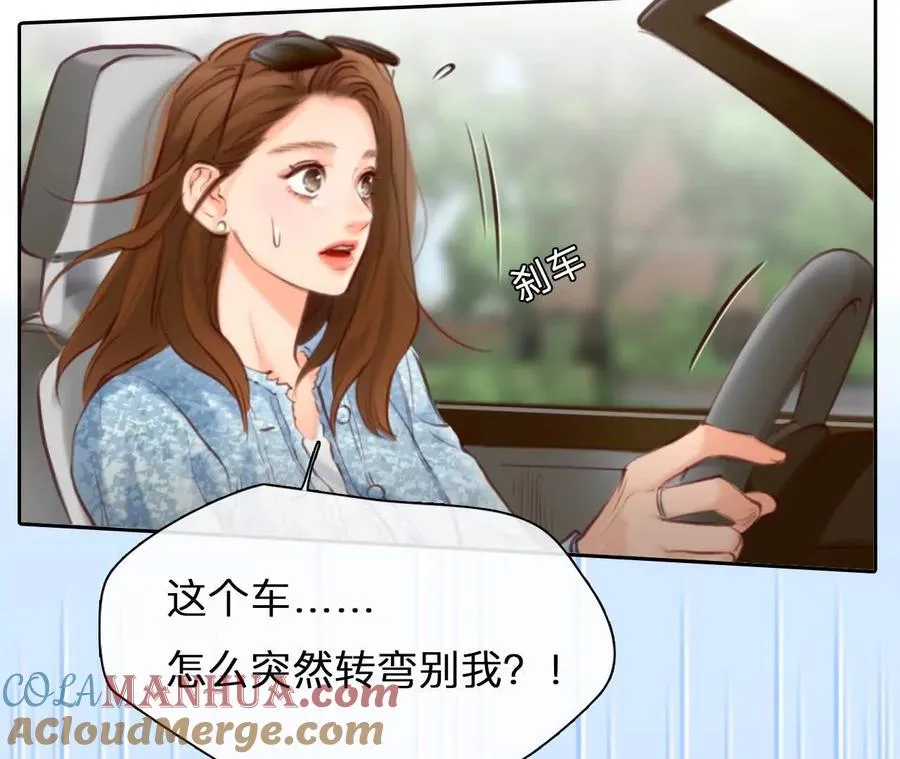 第9话：神秘男子现身12