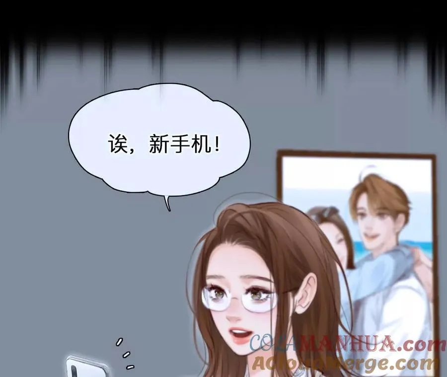 第15话：神秘大叔的礼物51