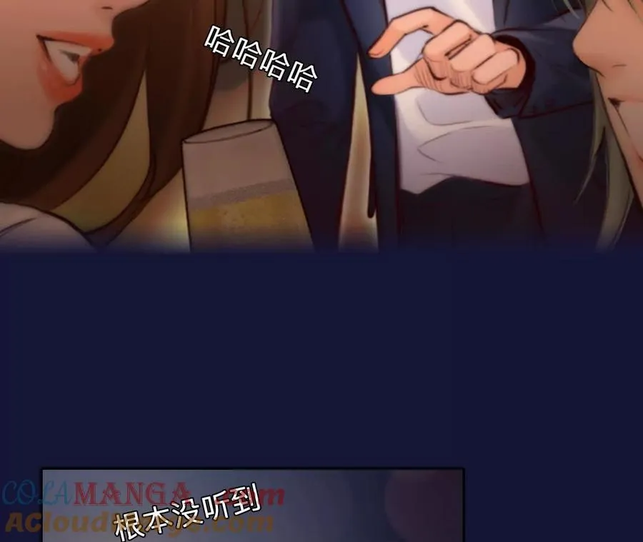 第25话：昨晚发生了什么？12