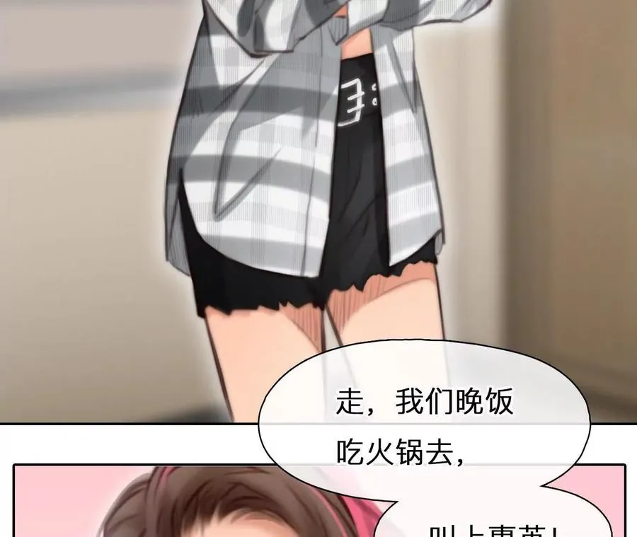 第21话：一起改变人生31