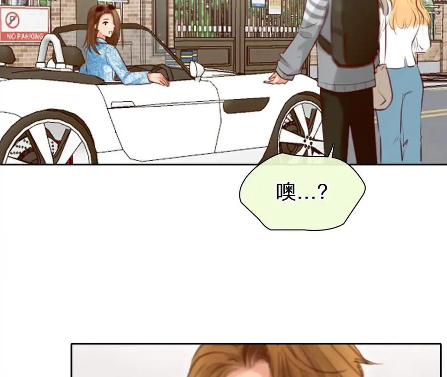 第8话：无法改变感情的走向46
