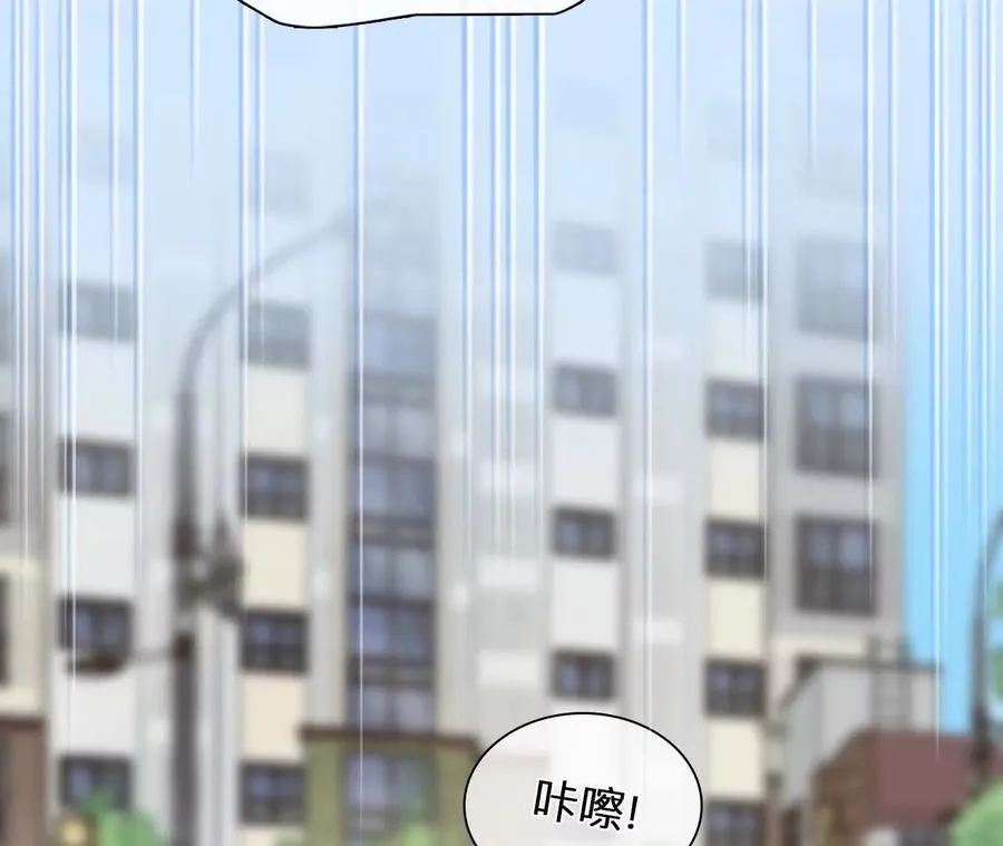第9话：神秘男子现身13