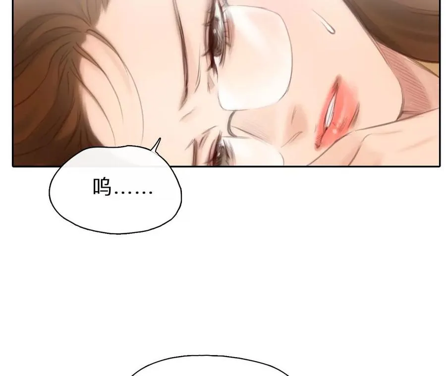 第14话：另一个使用者！28