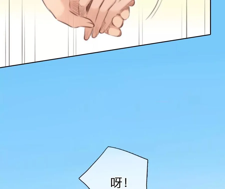 第9话：神秘男子现身43
