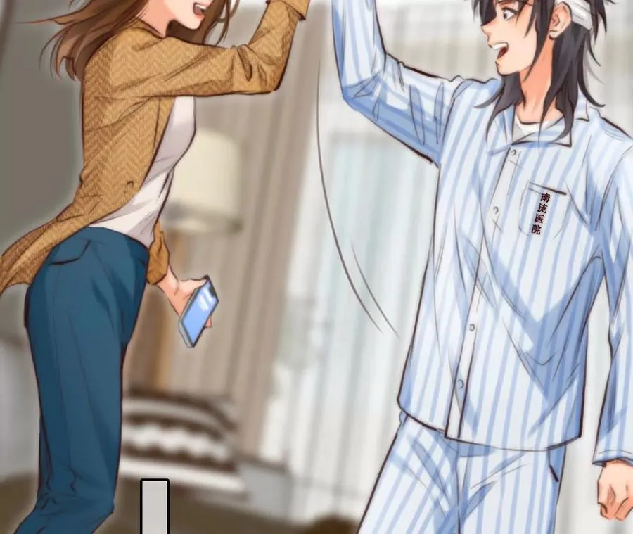 第17话：终于赚到房租！49
