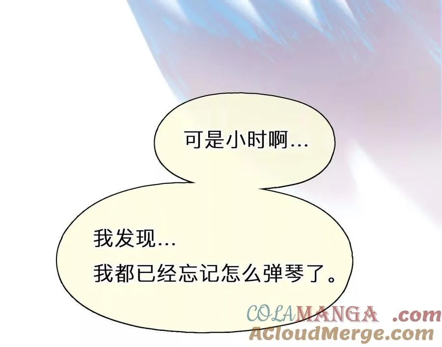 第23话：最怀念的时光48